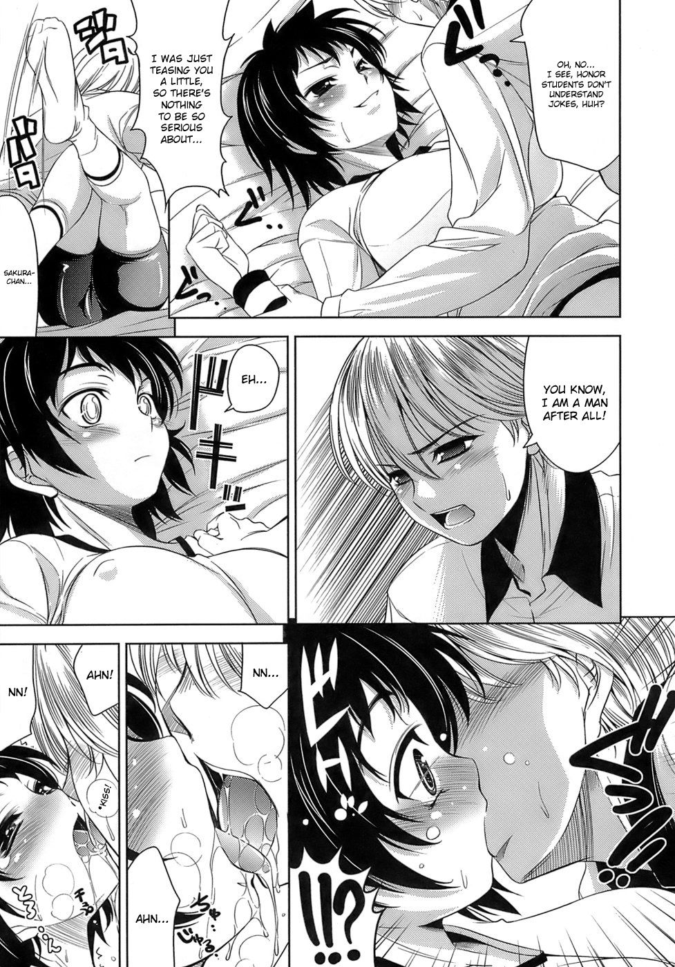 Hentai Manga Comic-A princess and her servant-Read-7